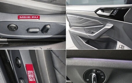 Volkswagen Jetta VII, 2023 год, 1 650 000 рублей, 15 фотография