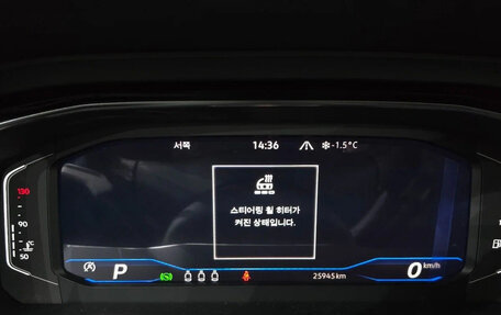 Volkswagen Jetta VII, 2023 год, 1 550 000 рублей, 8 фотография