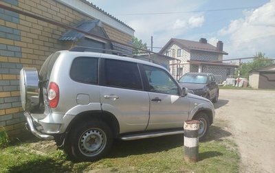 Chevrolet Niva I рестайлинг, 2012 год, 450 000 рублей, 1 фотография