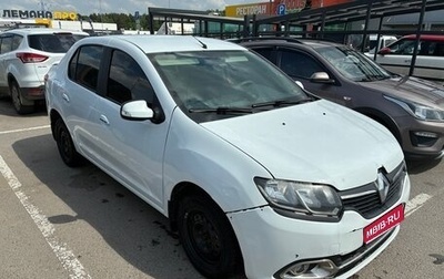 Renault Logan II, 2016 год, 725 000 рублей, 1 фотография