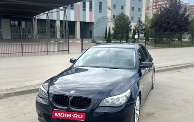 BMW 5 серия, 2008 год, 1 250 000 рублей, 1 фотография