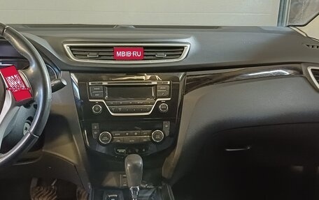 Nissan Qashqai, 2017 год, 1 800 000 рублей, 1 фотография