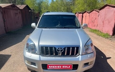 Toyota Land Cruiser Prado 120 рестайлинг, 2007 год, 2 400 000 рублей, 1 фотография