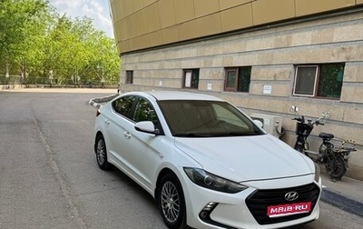 Hyundai Elantra VI рестайлинг, 2017 год, 1 130 000 рублей, 1 фотография
