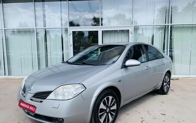 Nissan Primera III, 2006 год, 420 000 рублей, 1 фотография