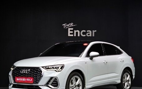 Audi Q3 Sportback, 2023 год, 3 795 000 рублей, 1 фотография