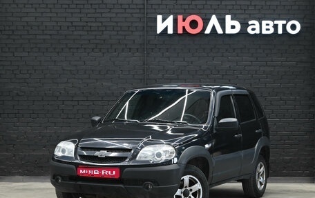 Chevrolet Niva I рестайлинг, 2019 год, 580 000 рублей, 1 фотография