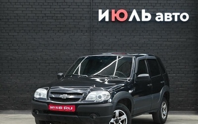 Chevrolet Niva I рестайлинг, 2019 год, 580 000 рублей, 1 фотография