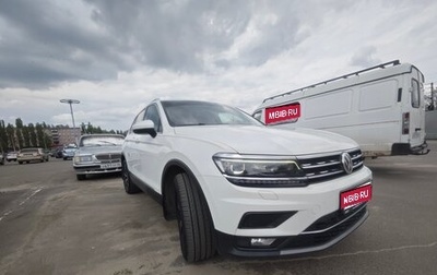 Volkswagen Tiguan II, 2018 год, 2 300 000 рублей, 1 фотография