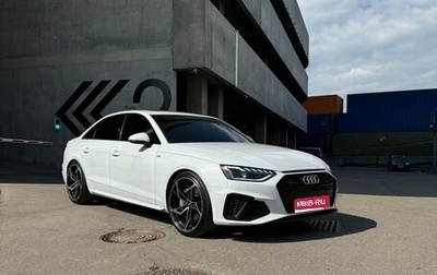 Audi A4, 2020 год, 3 789 000 рублей, 1 фотография