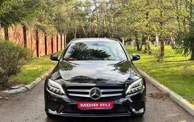 Mercedes-Benz C-Класс, 2019 год, 2 340 000 рублей, 1 фотография