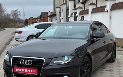 Audi A4, 2008 год, 950 000 рублей, 1 фотография
