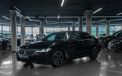 BMW 5 серия, 2020 год, 6 250 000 рублей, 1 фотография