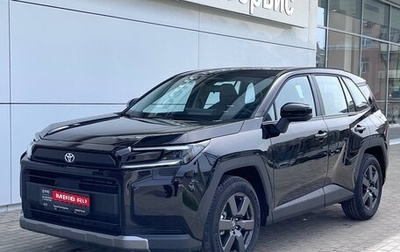 Toyota RAV4, 2026 год, 4 590 000 рублей, 1 фотография