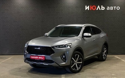 Haval F7x I, 2022 год, 1 990 000 рублей, 1 фотография
