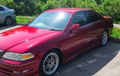 Toyota Mark II VIII (X100), 1998 год, 850 000 рублей, 1 фотография