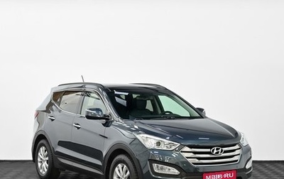 Hyundai Santa Fe III рестайлинг, 2013 год, 1 549 000 рублей, 1 фотография