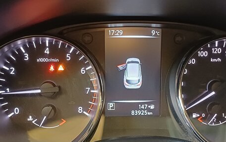 Nissan Qashqai, 2017 год, 1 800 000 рублей, 2 фотография