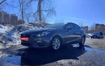 Mazda 3, 2015 год, 1 300 000 рублей, 1 фотография