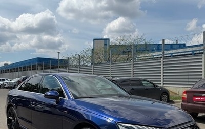 Audi A4, 2020 год, 3 500 000 рублей, 1 фотография