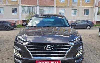 Hyundai Tucson III, 2018 год, 2 350 000 рублей, 1 фотография
