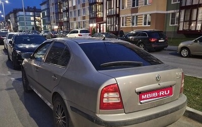 Skoda Octavia IV, 2007 год, 350 000 рублей, 1 фотография