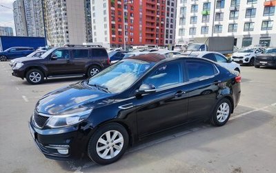 KIA Rio III рестайлинг, 2015 год, 950 000 рублей, 1 фотография