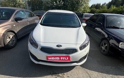 KIA cee'd III, 2015 год, 1 300 000 рублей, 1 фотография