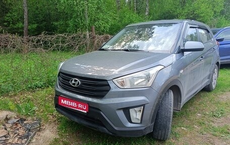 Hyundai Creta I рестайлинг, 2020 год, 1 700 000 рублей, 1 фотография