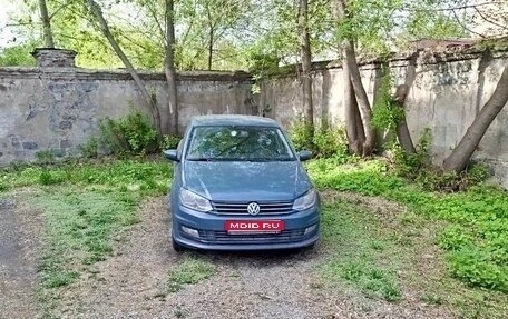 Volkswagen Polo VI (EU Market), 2020 год, 1 550 000 рублей, 1 фотография
