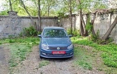 Volkswagen Polo VI (EU Market), 2020 год, 1 550 000 рублей, 1 фотография