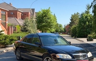 Mazda Millenia I рестайлинг, 2001 год, 465 000 рублей, 1 фотография
