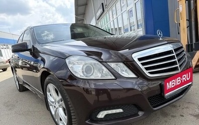 Mercedes-Benz E-Класс, 2010 год, 1 650 000 рублей, 1 фотография