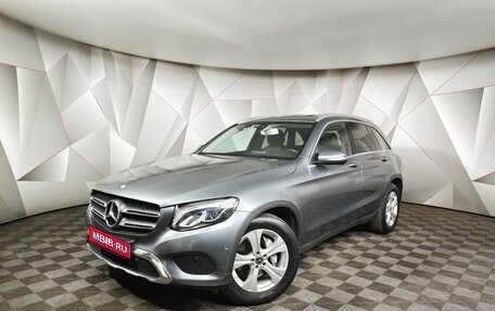Mercedes-Benz GLC, 2017 год, 2 895 000 рублей, 1 фотография