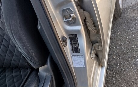 Toyota Auris II, 2008 год, 745 000 рублей, 9 фотография