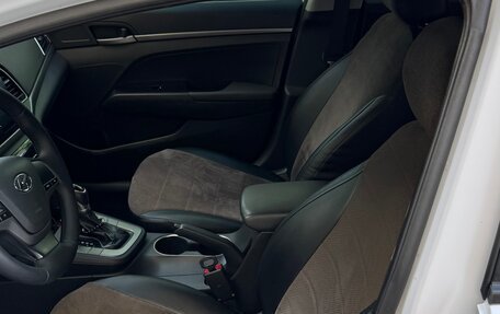 Hyundai Elantra VI рестайлинг, 2017 год, 1 130 000 рублей, 4 фотография