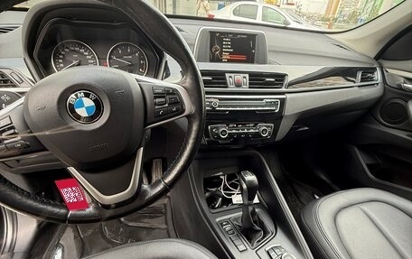 BMW X1, 2016 год, 1 980 000 рублей, 8 фотография