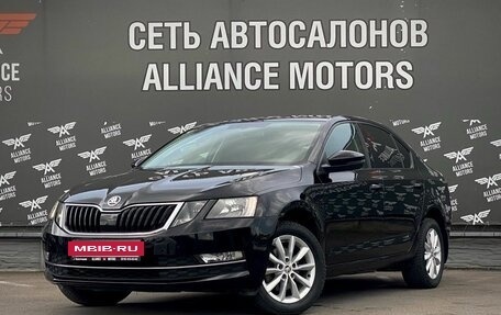 Skoda Octavia, 2017 год, 1 439 000 рублей, 2 фотография