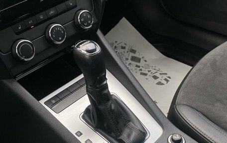 Skoda Octavia, 2017 год, 1 439 000 рублей, 10 фотография
