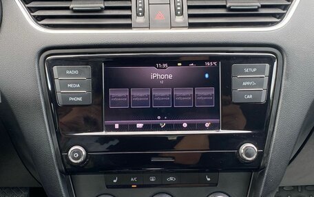 Skoda Octavia, 2017 год, 1 439 000 рублей, 21 фотография