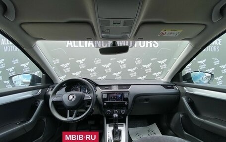 Skoda Octavia, 2017 год, 1 439 000 рублей, 18 фотография