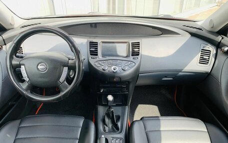 Nissan Primera III, 2006 год, 420 000 рублей, 9 фотография
