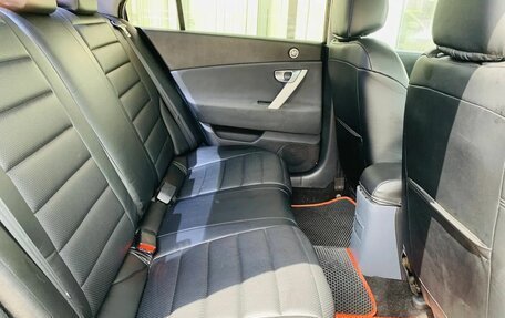 Nissan Primera III, 2006 год, 420 000 рублей, 11 фотография