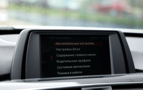 BMW 3 серия, 2018 год, 2 599 000 рублей, 15 фотография
