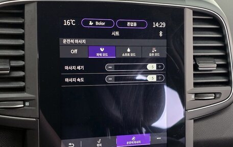 Renault Samsung QM6, 2023 год, 2 203 000 рублей, 12 фотография