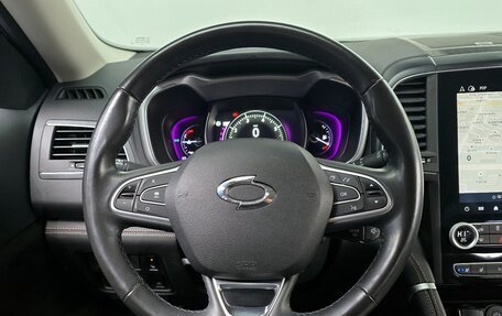 Renault Samsung QM6, 2023 год, 2 203 000 рублей, 9 фотография