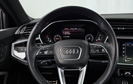 Audi Q3 Sportback, 2023 год, 3 795 000 рублей, 10 фотография