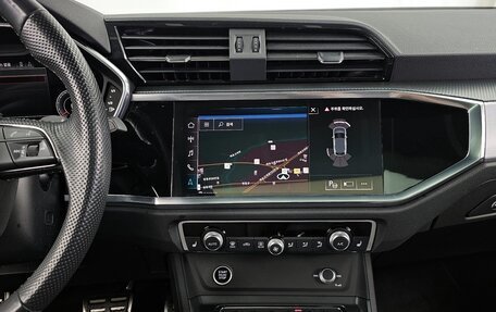 Audi Q3 Sportback, 2023 год, 3 795 000 рублей, 12 фотография