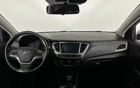 Hyundai Solaris II рестайлинг, 2019 год, 1 390 000 рублей, 7 фотография
