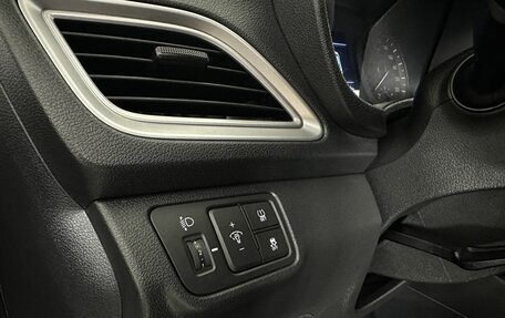 Hyundai Solaris II рестайлинг, 2019 год, 1 390 000 рублей, 9 фотография